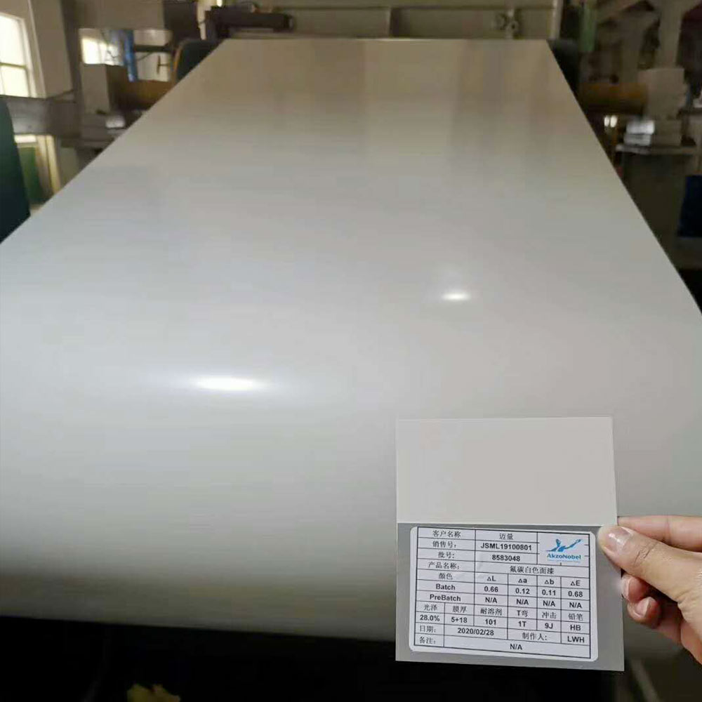 邁量板業：彩鋼卷的生產過程以及注意事項