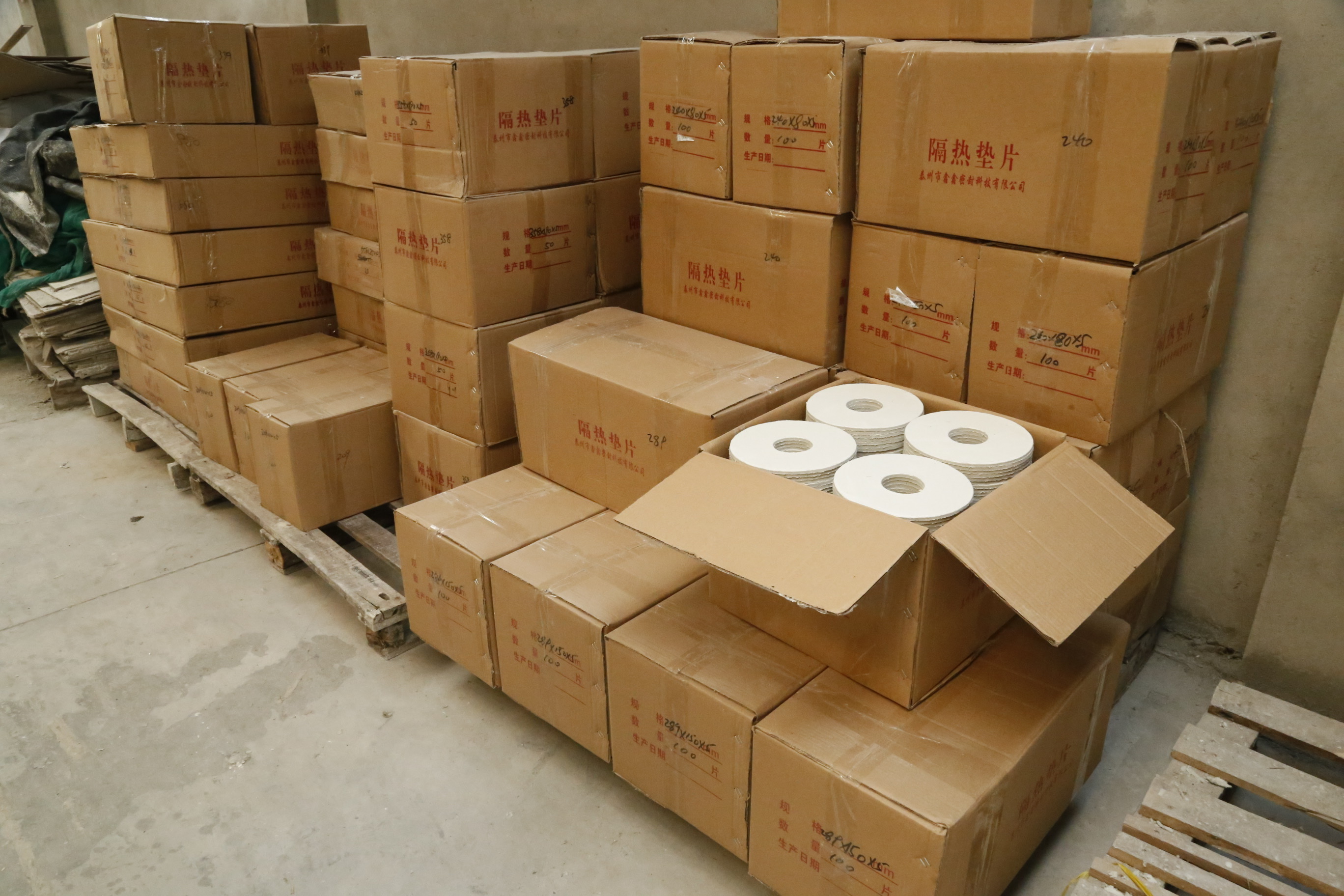 隔热垫片、石棉垫片