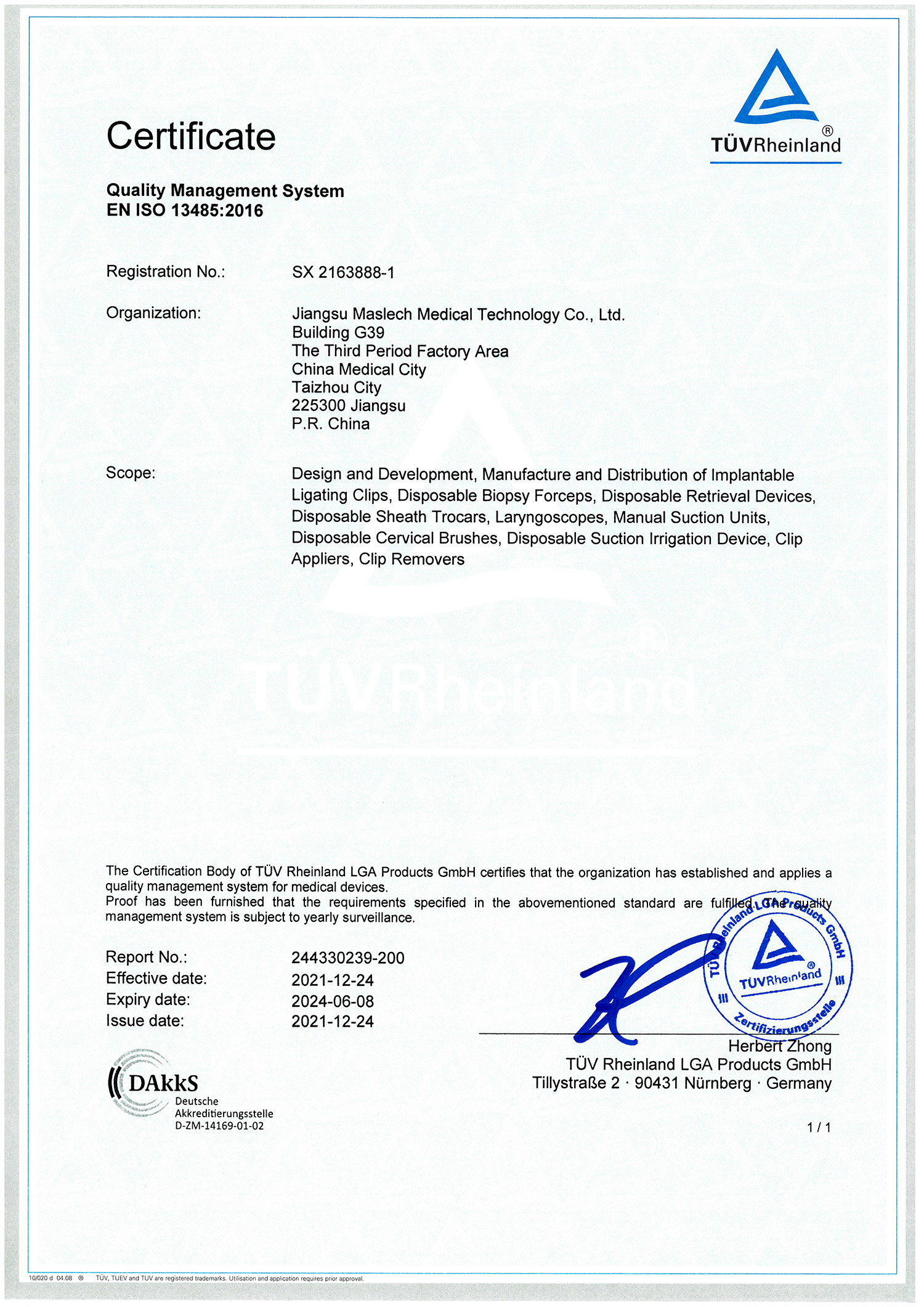 EN ISO 13485-2016認證證書2021-2024