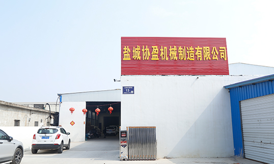 工廠(chǎng)實(shí)力